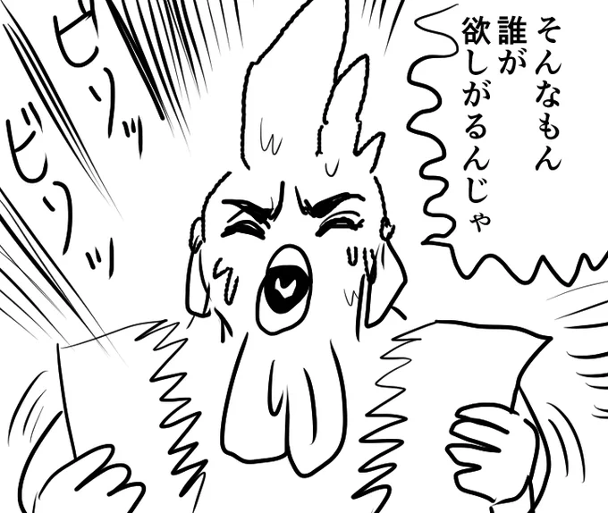 薔薇とかひまわりとか、メジャーな花は既にたくさんありそうなので、ドウダンツツジとかナンテンみたいな地味～な花木とか、湖沼のシーンを描く時にしか使えない湿地性植物と水片林の植生セット!(日本固有の)とか…… 