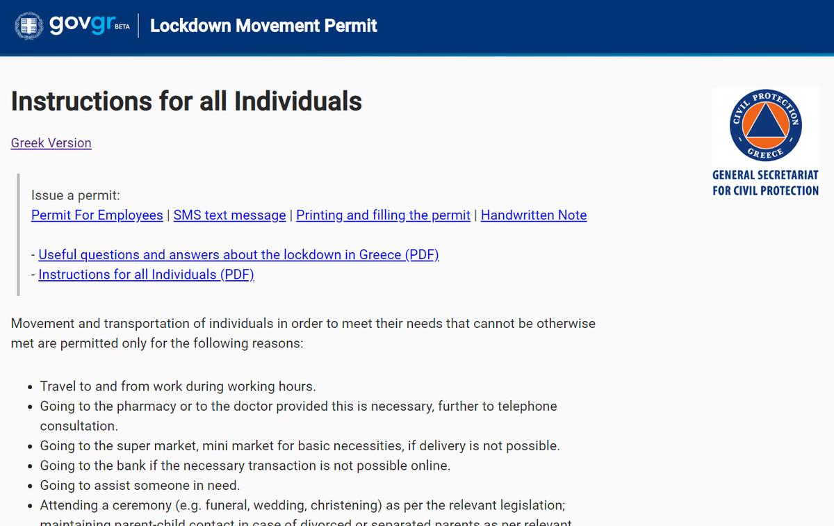 For all the non-Greek speaking residents of #Greece: you can now find all the information (+the forms you need) for the #Covid_19gr lockdown at the English version of the dedicated gov website forma.gov.gr/en/