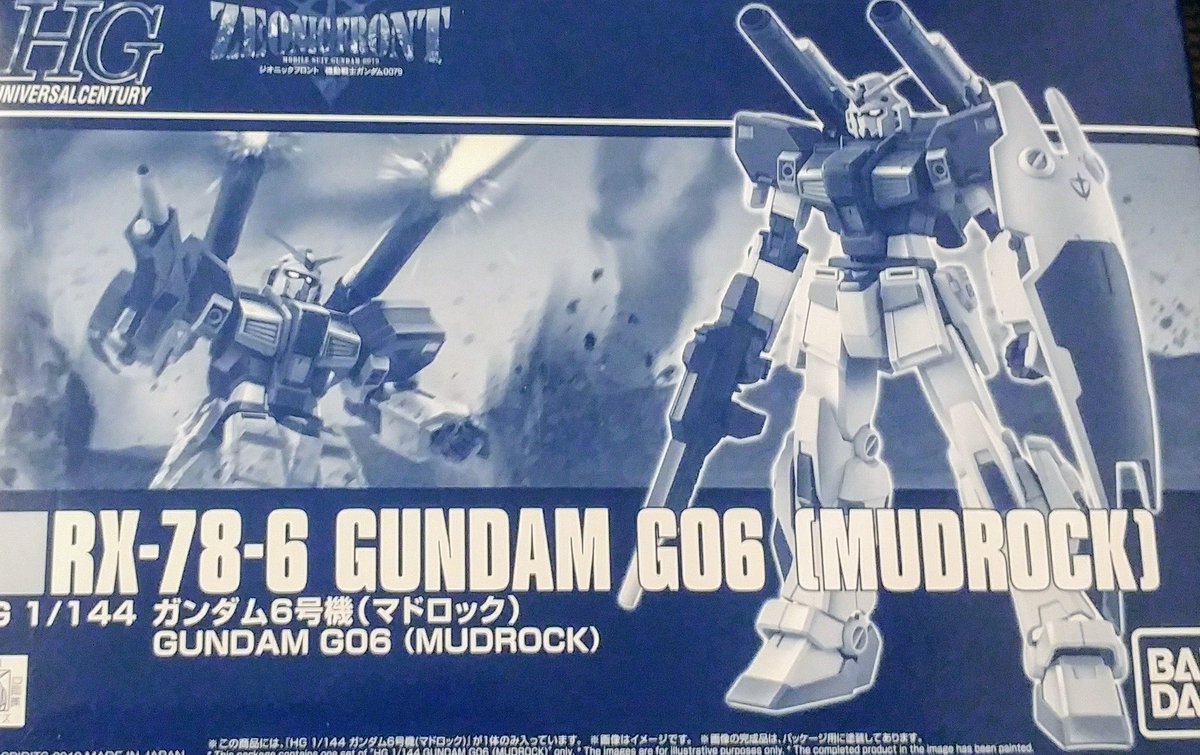 Twoucan Takuya の注目ツイート モデル