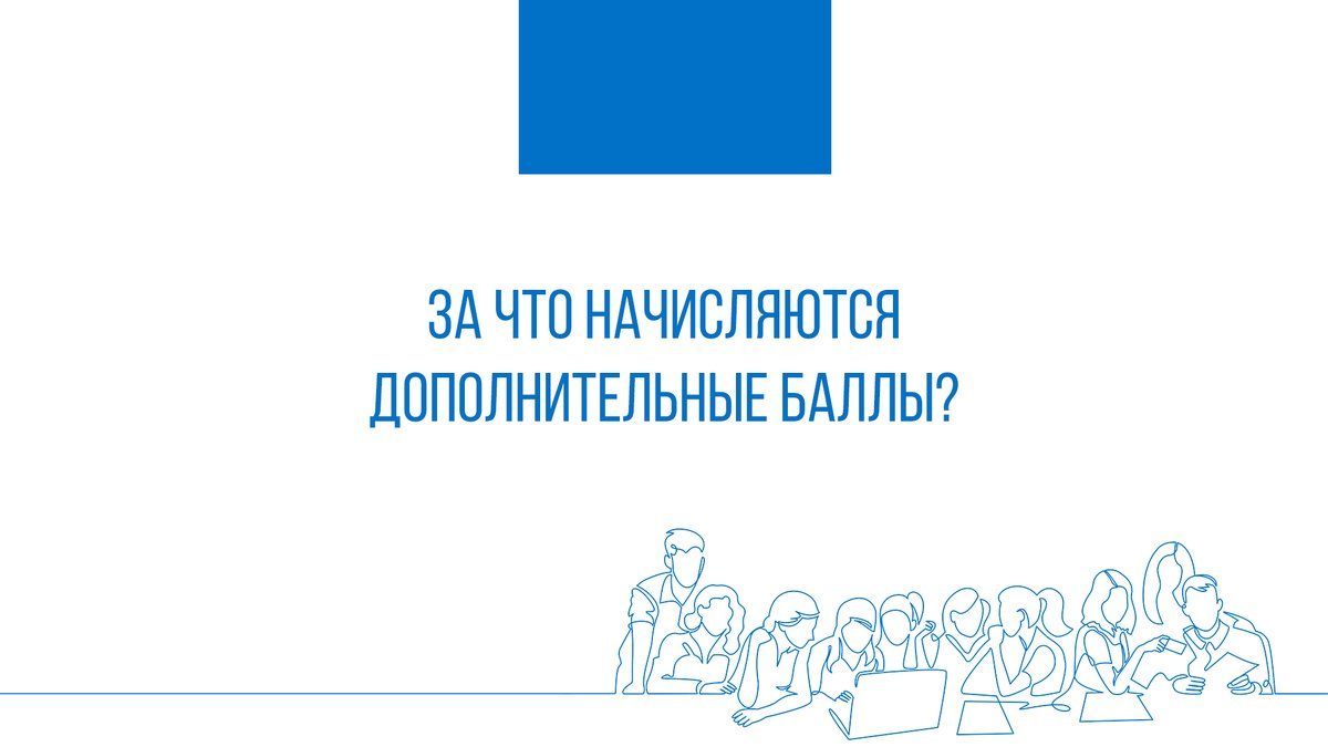 ЕГЭ и ГИА-9 tweet media