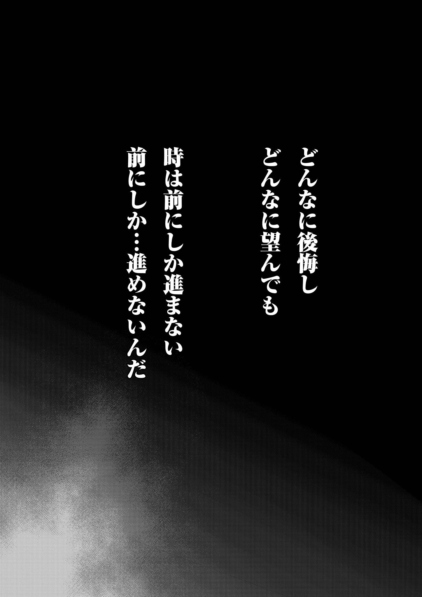 瀬川 琉 保護犬格闘家 على تويتر 無法島 面白い そして名言が多すぎる 早く2巻発売されないかな