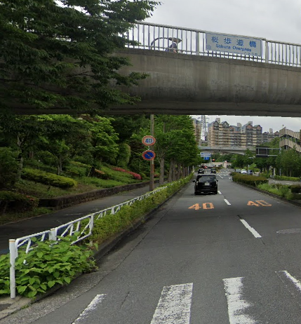 すこやか やめる ロケ も 地 なる とき とき も