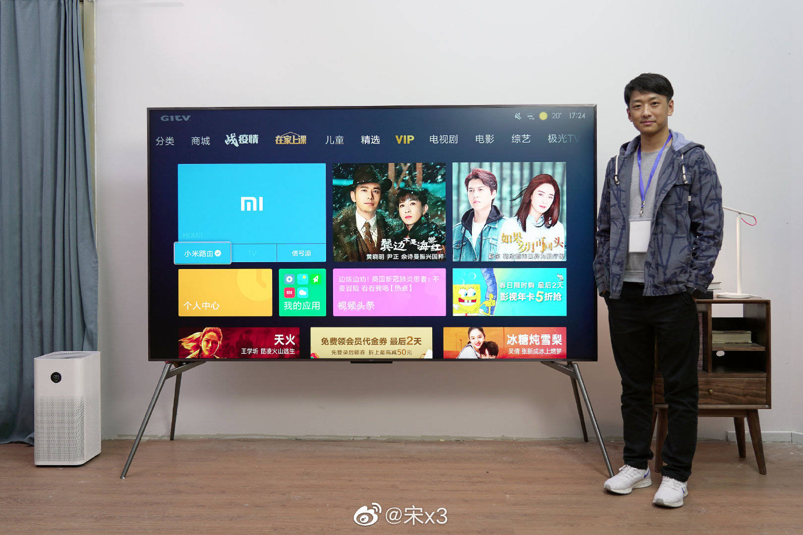 Redmi Smart TV MAX un monstruo de 98 pulgadas