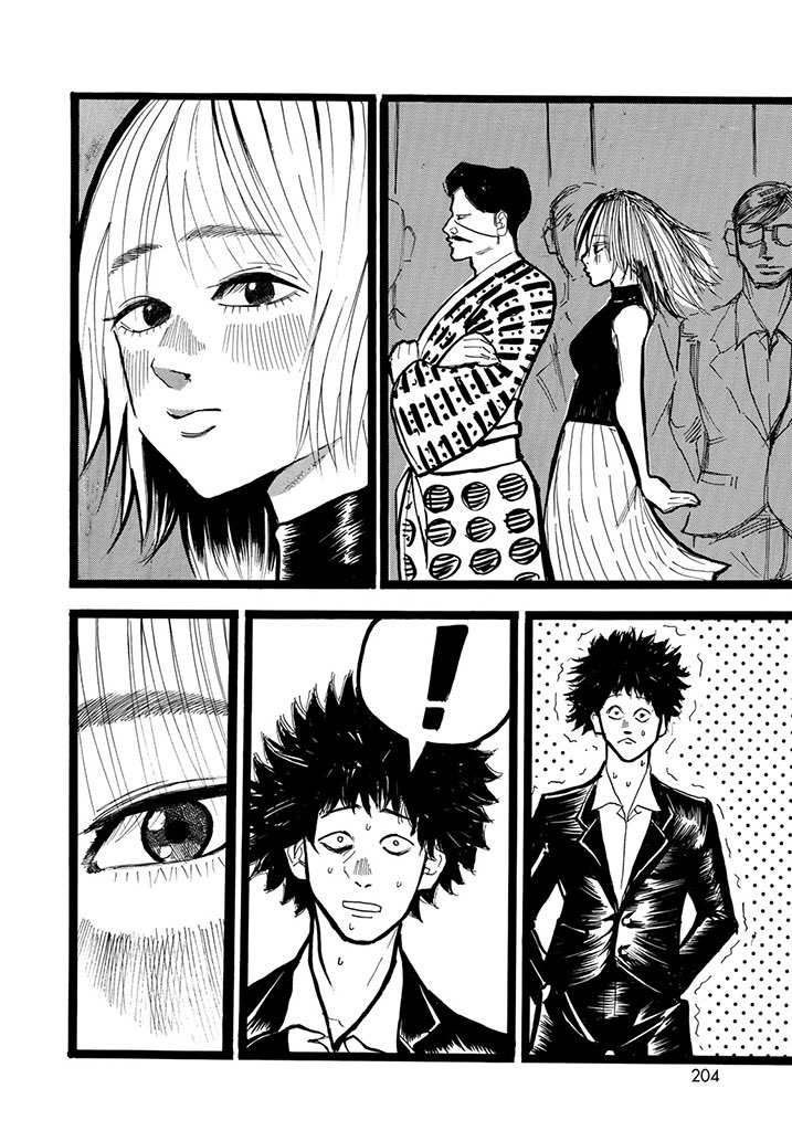 ③ 