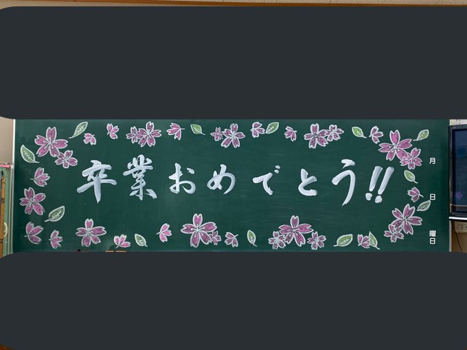 頑張ったののtwitterイラスト検索結果 頑張ったののtwitterイラスト検索結果