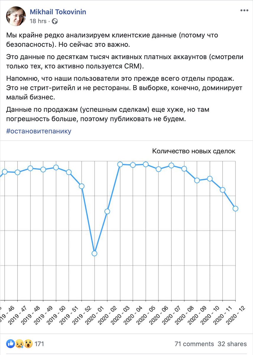 анатолий капустин tweet media