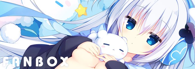 【おしらせ】
このたび、FANBOXを開設いたしました～!🎉✨
いろいろ楽しいことができたらなと思います!
どうぞよろしくお願い致します～!(*'-'*)

https://t.co/vBamvtBcR8 