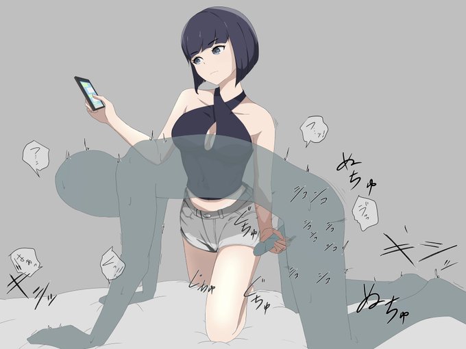 キレイめクール系お姉さんに、無表情で片手間かつ事務的にしごかれて、怒られながらイキたいよつんばいおじさん。 