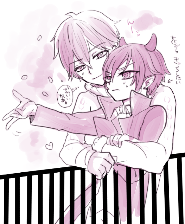 おにぃとお花見 