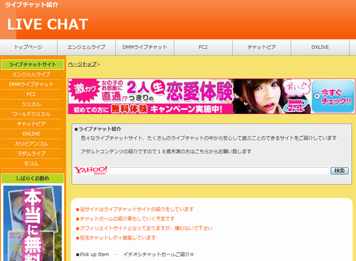 livechatab tweet picture