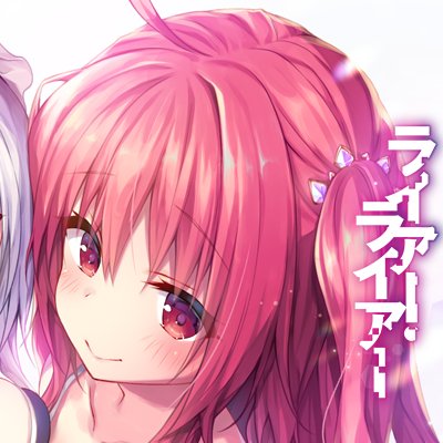 ライアー ライアーのtwitterイラスト検索結果 古い順 ライアー ライアーのtwitterイラスト検索結果 古い順
