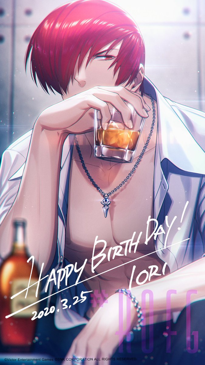 The King Of Fighters For Girls 公式 Happy Birthday 庵 本日3月25日は八神庵のお誕生日です Kofgメインイラストレーターのkurenさん Kuren62 から 描き下ろしバースデーイラストが到着いたしました Kofg Kof乙女 Kofg 庵