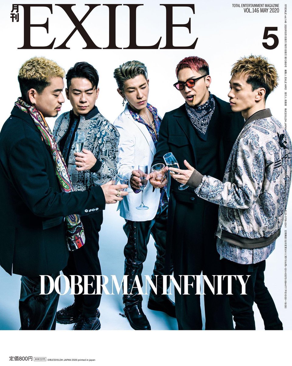 exile_news__'s tweet photo. 月刊EXILE 5月号 表紙解禁‼️

表紙：三代目J SOUL BROTHERS
裏表紙：DOBERMAN INFINITY

送料無料 予約受付中👇
https://t.co/mdw5KUnekG https://t.co/1lCih7crJW