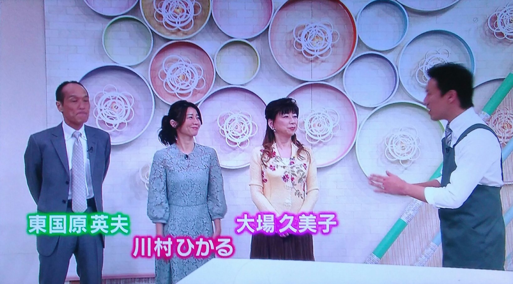 快速こざくらあやの ℝ𝕒𝕡𝕚𝕕 𝕂𝕠𝕫𝕒𝕜𝕦𝕣𝕒𝔸𝕪𝕒𝕟𝕠 A Twitter フードセーバー 通販 東国原英夫氏 川村ひかる氏 大場久美子氏 快速こざくらあやの ℝ𝕒𝕡𝕚𝕕 𝕂𝕠𝕫𝕒𝕜𝕦𝕣𝕒𝔸𝕪𝕒𝕟𝕠 A Twitter フードセーバー 通販 東国原英夫氏 川村ひかる氏 大場久美子氏