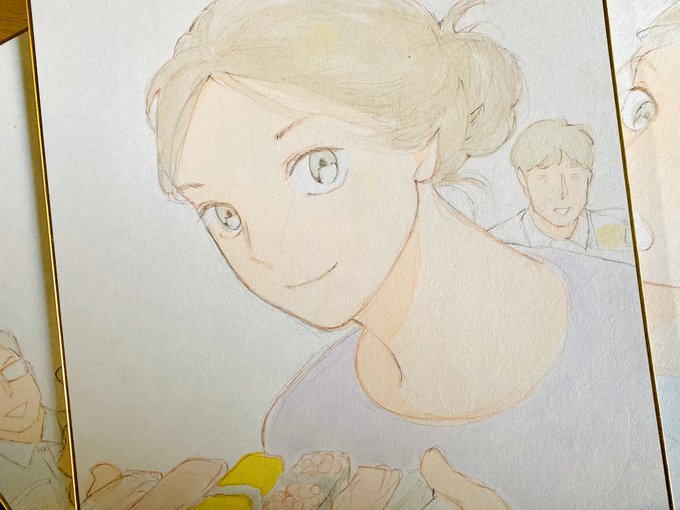 Trick Or Trick 三原ミツカズのイラスト