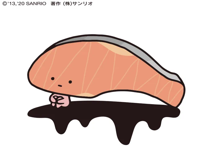 あふれでるいやなきもちは 今日のうちに 消さなくちゃ
そう思うと よけいにあふれてきて
ずっとここから動けないの。 