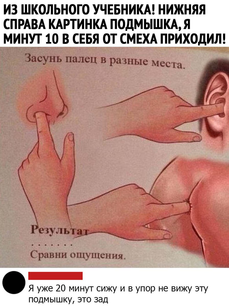 Сарказм (@tw_dobrota) on Twitter photo 