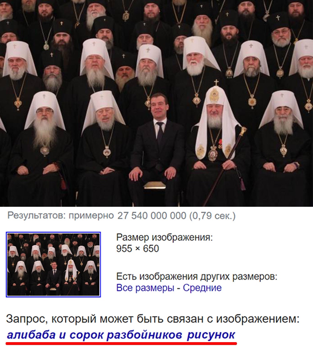 Сарказм (@tw_dobrota) on Twitter photo 
