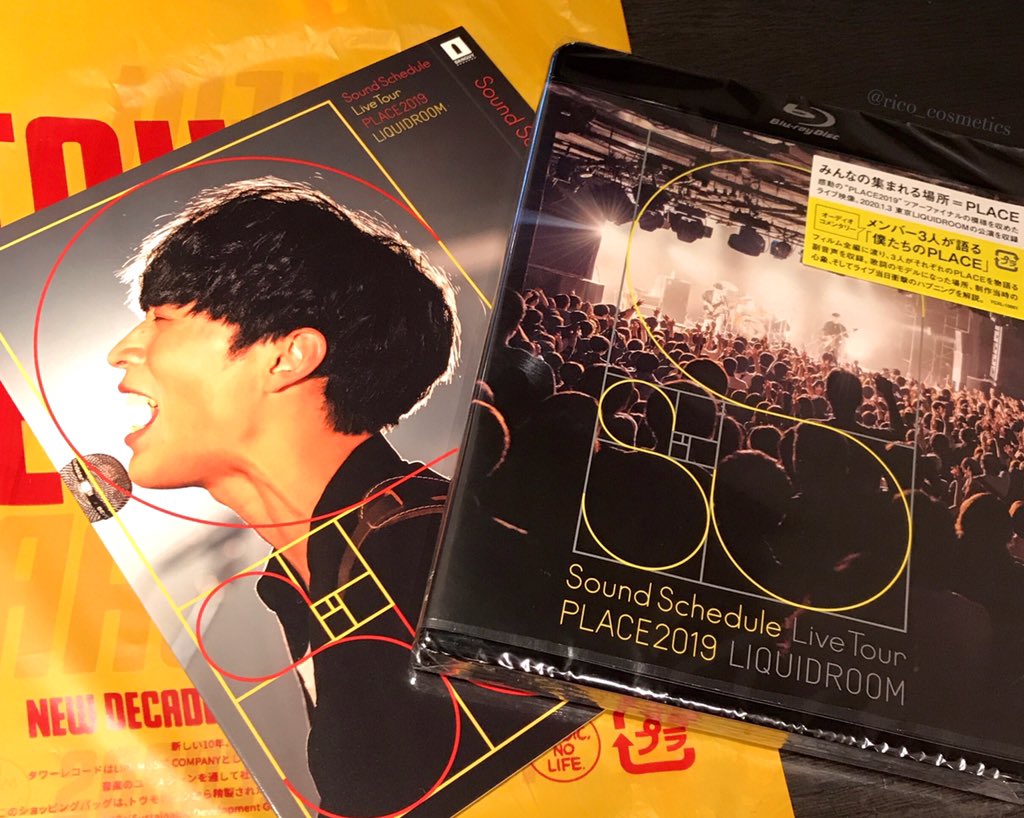 rico_cosmetics's tweet photo. 定時ダッシュしてサウスケBlu-rayフラゲしました、、既にお正月ライブの感動が蘇ってきてまだ観てないのに泣きそう。。大石さんのスリーブケース尊くてあんまり触れない🥺🥺
#SoundSchedule #PLACE2019 https://t.co/cr3qo1dteu