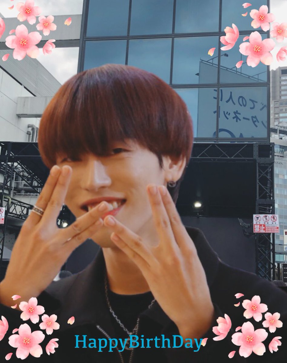 kako_tta's tweet photo. [🎂] 💕HAPPY YOUNGHO

🎊Happy birthday to youngho 🎊

#HAPPYBIRTHDAY 
#HAPPYYOUNGHODAY
 #시그널 #SIGNAL #영호 https://t.co/yuN0A9LXk9