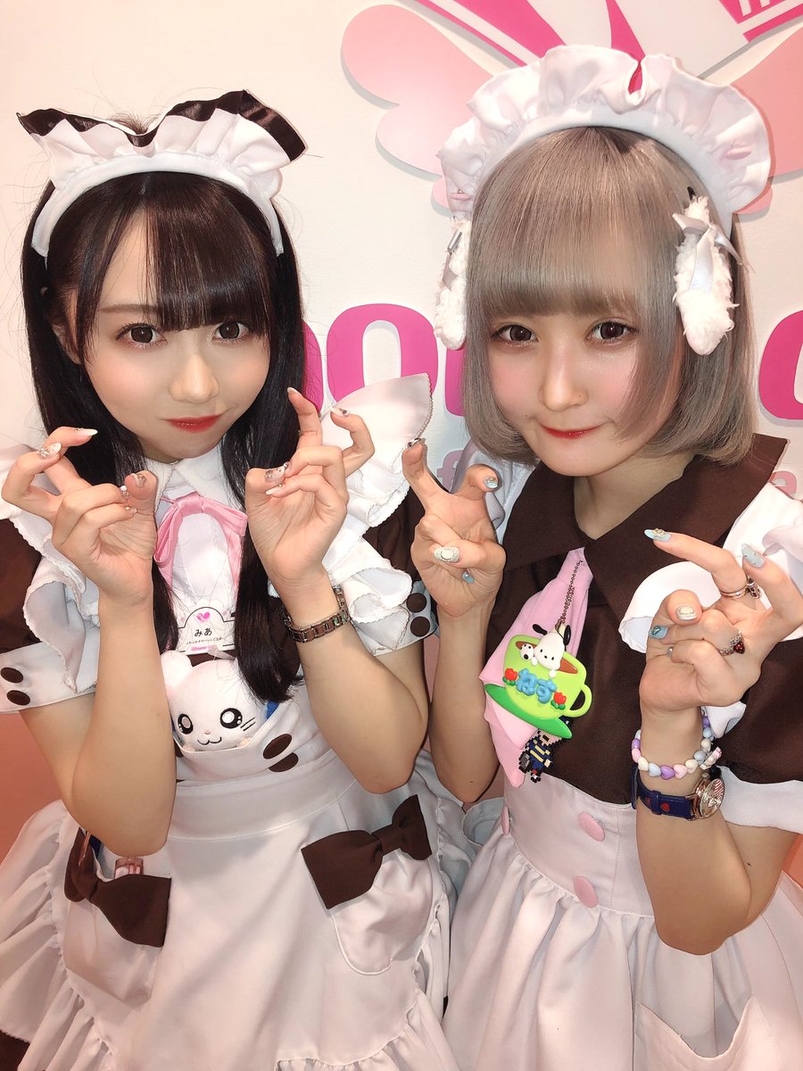 メイドカフェ あっとほぉーむカフェ on Twitter: