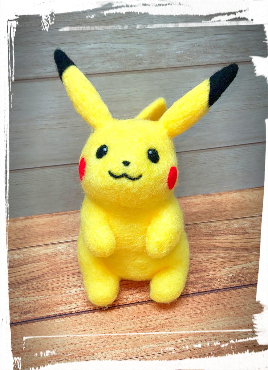 ユキ 手乗りピカチュウ完成 羊毛フェルト ピカチュウ ポケットモンスター ユキ 手乗りピカチュウ完成 羊毛フェルト ピカチュウ ポケットモンスター