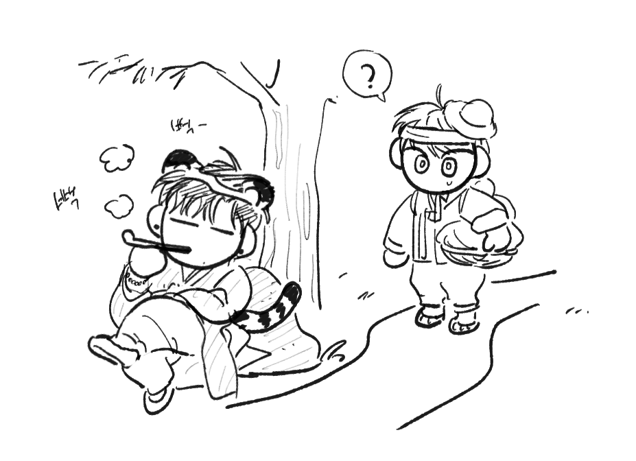 ~호랑이 담배 피우던 시절~ 