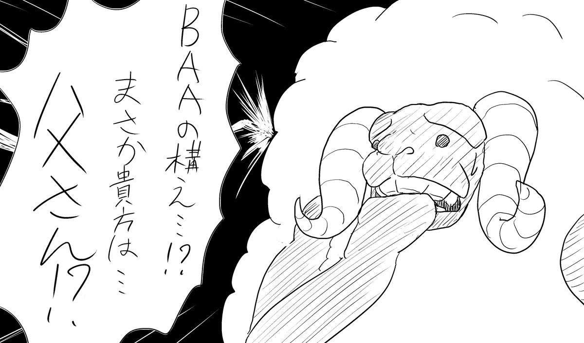 @rolf_ver2 