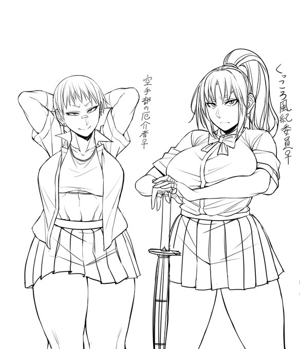 かませ犬♀キャラその2
「こんな娘の即堕ちがみたい!!」まだまだ募集中!!
目標はあと8人くらい 