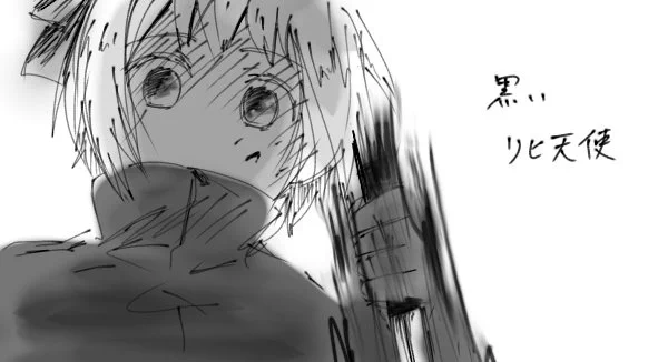 見たいなって 