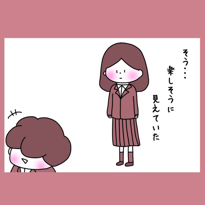 27話のtwitterイラスト検索結果 古い順
