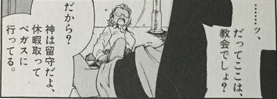 白蓮 ゆらら Takanann ブラックラグーンは名言の宝庫ですね 艸 早く休暇から帰ってコロナをどうにかして欲しい T Co Snq8l6lw4j Twitter 白蓮 ゆらら Takanann ブラックラグーンは名言の宝庫ですね 艸 早く休暇から帰ってコロナをどうにかして欲しい T Co Snq8l6lw4j Twitter