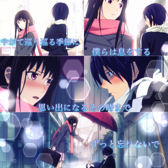 夜トのtwitterイラスト検索結果 古い順