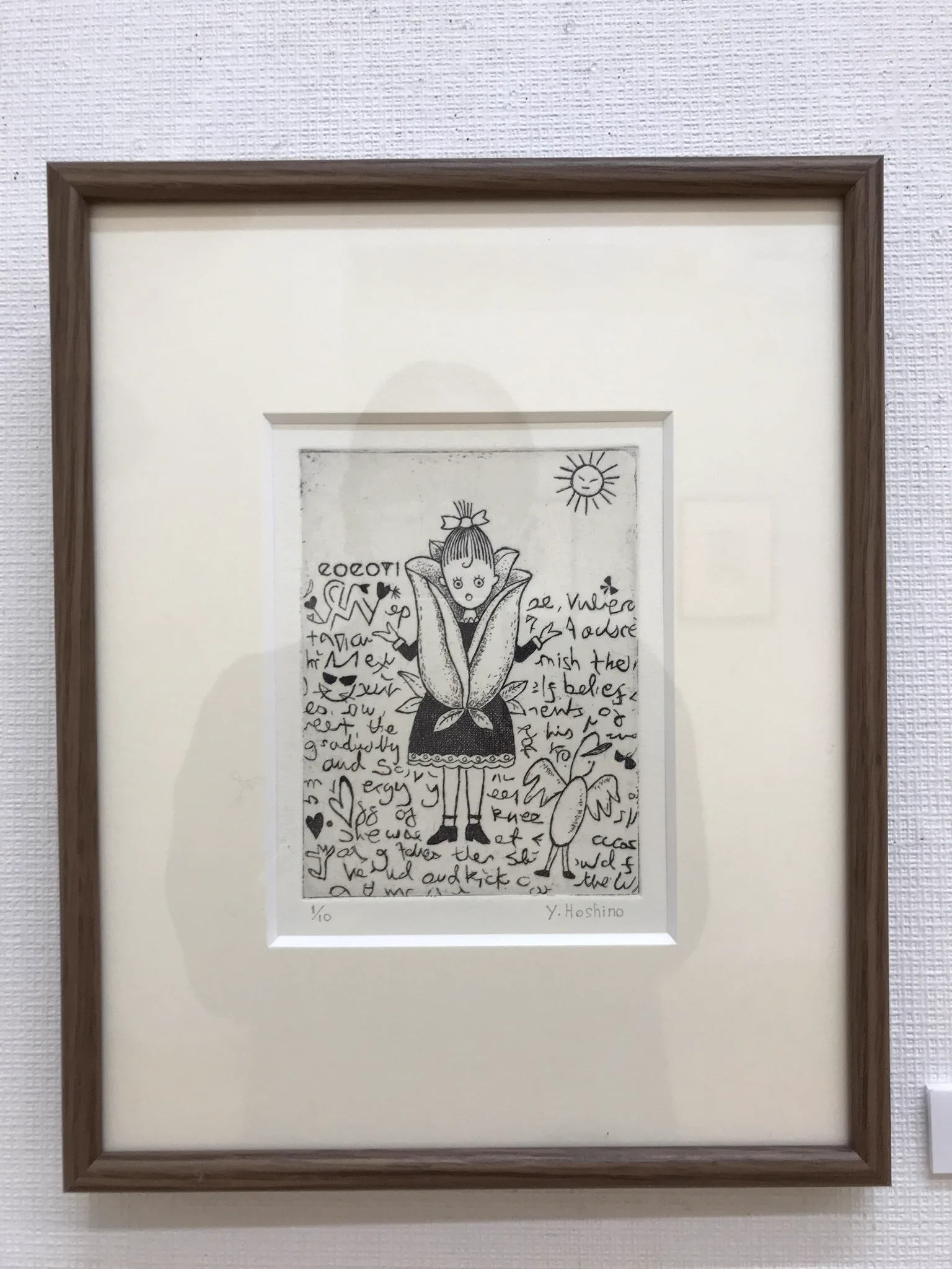 70歳過ぎてから銅版画を始めたおじいさんの生まれて初めての個展が開催中！猫ちゃんがめっちゃ可愛い！！