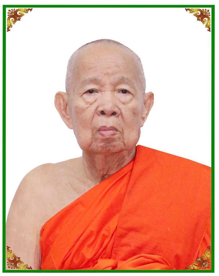 ekaggacitto's tweet photo. ແຈ້ງການ ຂ່າວມະຫາວິບປະໂຍກ (ຄວາມໂສກເສົ້າສະລົດໃຈ) https://t.co/blzGXoDGSb https://t.co/BP3DSUJQRm