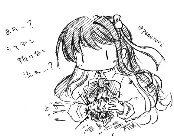 ところで艦これ菱餅海域ですがゲージ削り切ったものの撃沈ができてません('¬'* 