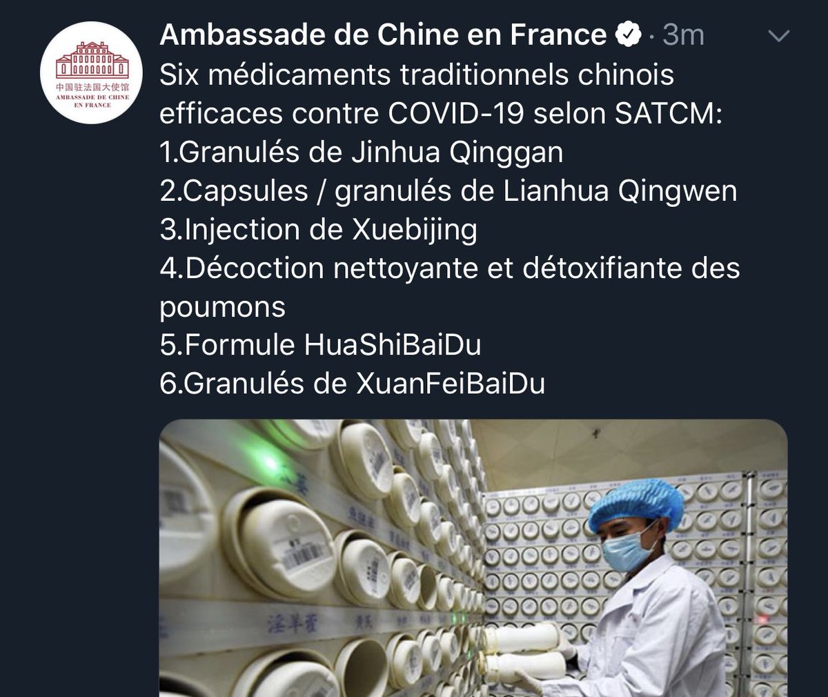 tristanmf's tweet image. C’est quoi ce délire ? 
Ce tweete de l’ambassade de Chine en France est irresponsable et dangereux. #COVID19