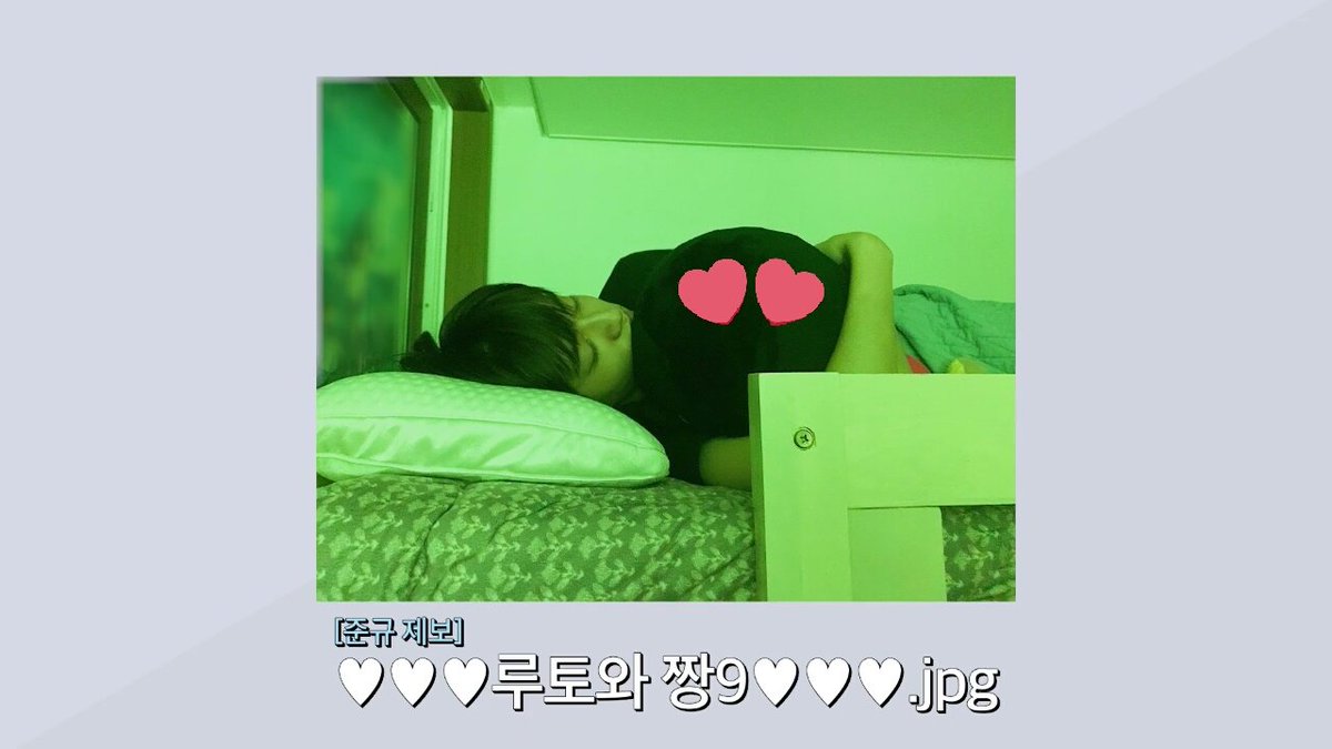 2) JUNKYU & HARUTO 's room details:- upper deck: haruto- lower deck: junkyu- 'Weathering With You' poster and sinchan doll are spotted at haruto's bed- junkyu legit used maternity pillow