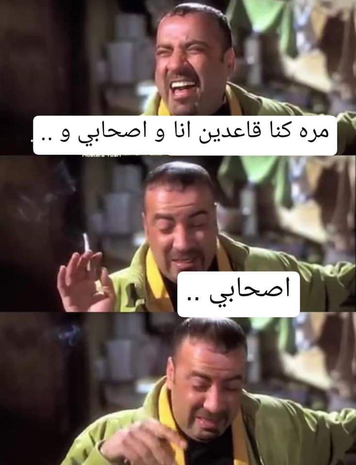 ayamoustafa95's tweet photo. https://t.co/DrxsTtezPR