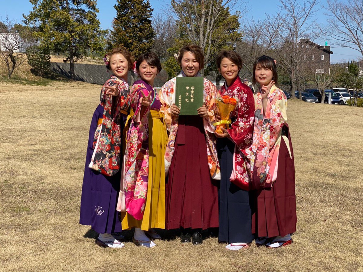 ciencia38's tweet photo. 武蔵丘短期大学を卒業しました！
サッカーの楽しさと深さを教えてくれたコーチ、仲間に感謝しています。
栄養士も無事取得でき、春からは栄養士として頑張っていきたいです。
いつもみんなで笑って騒いで怒られてこのチームの一員になれてよかったです。
だいすきです！！
#ciencia #動物園 https://t.co/NXIPkBkHAS