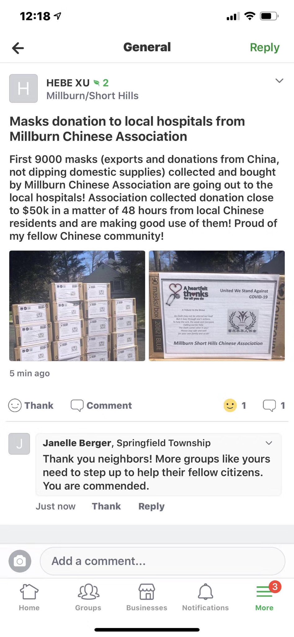 Chunyan Li on Twitter: