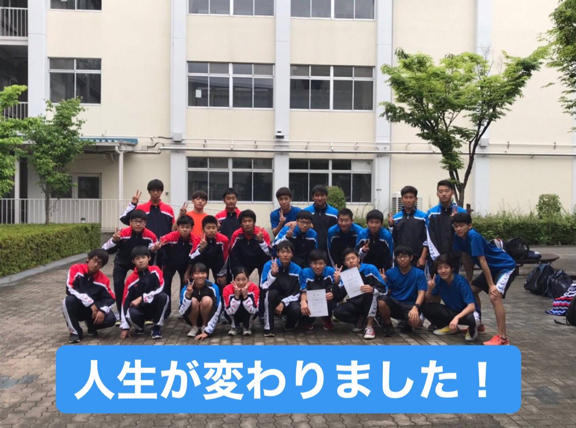 さあ皆さんも水泳部に入って人生を変えましょう！
