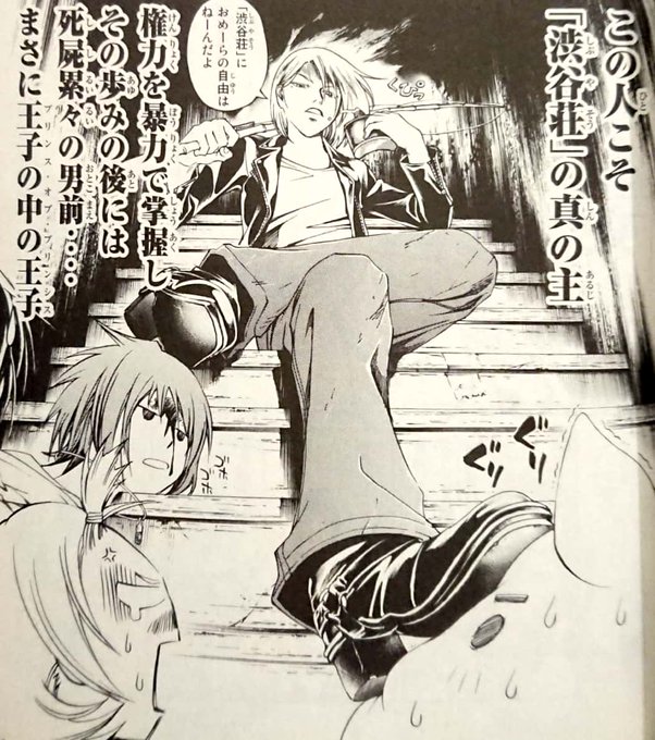 八王子泪のtwitterイラスト検索結果 古い順 八王子泪のtwitterイラスト検索結果 古い順