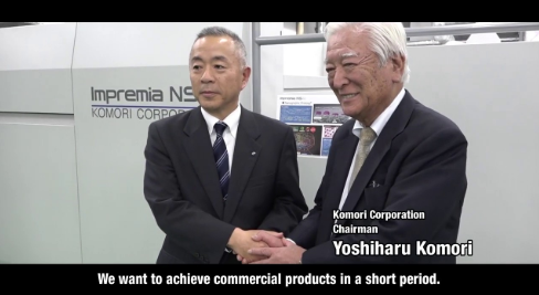 KomoriAmerica's tweet photo. Komori leads the way in digital press technology with the NS40, our nanographic-based B1 inkjet press. See it run!
#Komori #KomoriAmerica #ShinwaSeisakusyo #NS40 #inkjetpress https://t.co/h8F7BCMNi3 https://t.co/o0O9IlLC8S