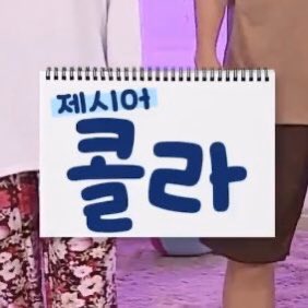 쪼꼬봇 tweet media