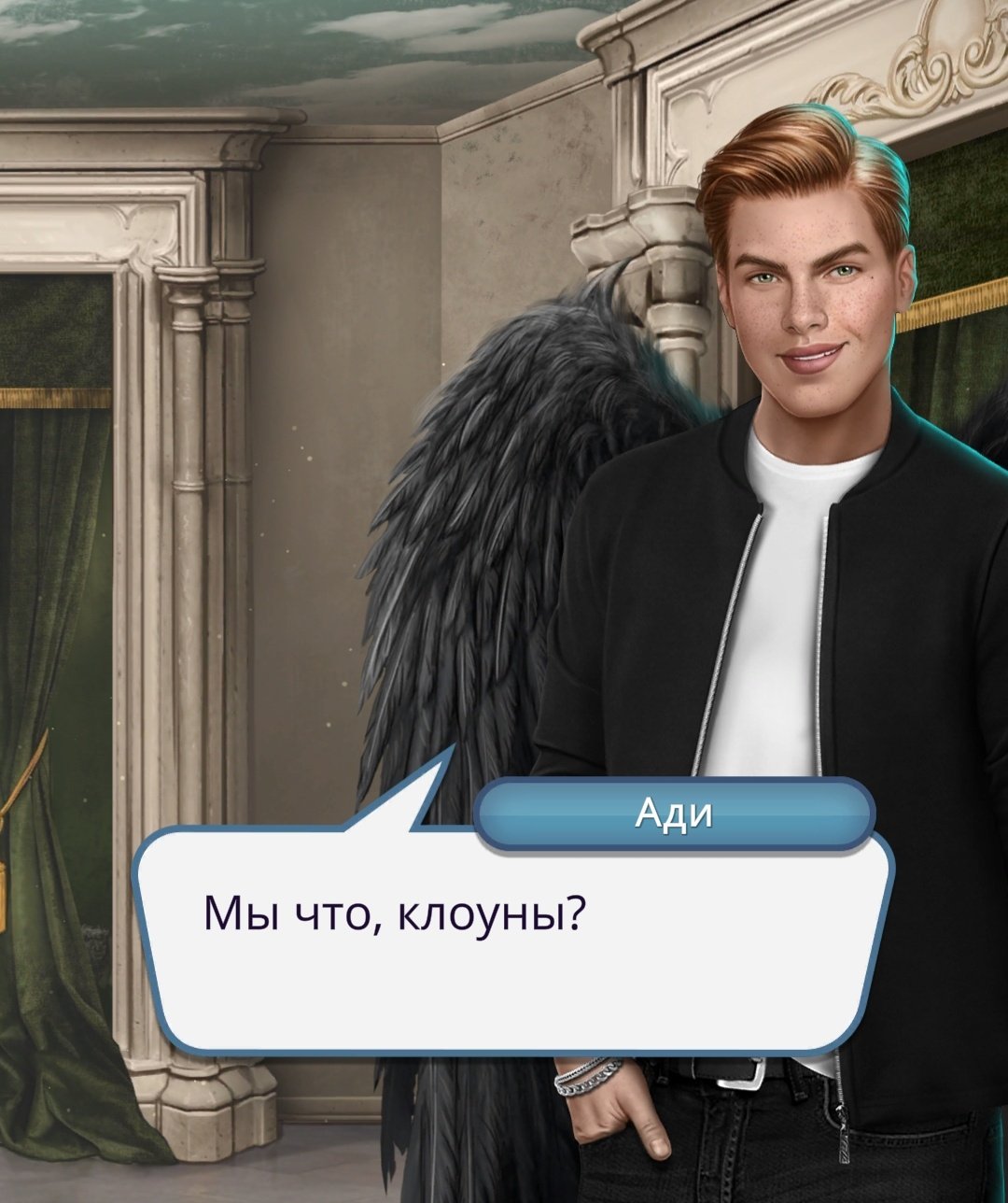 Папа Вики Уокер