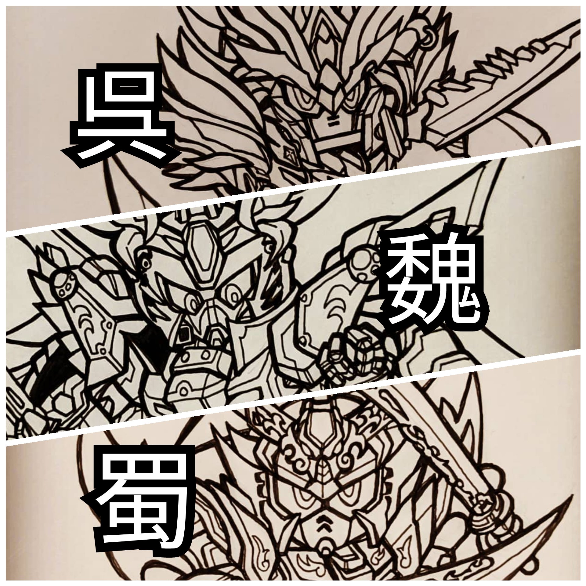 ガンダムイラスト Twitter Search Twitter