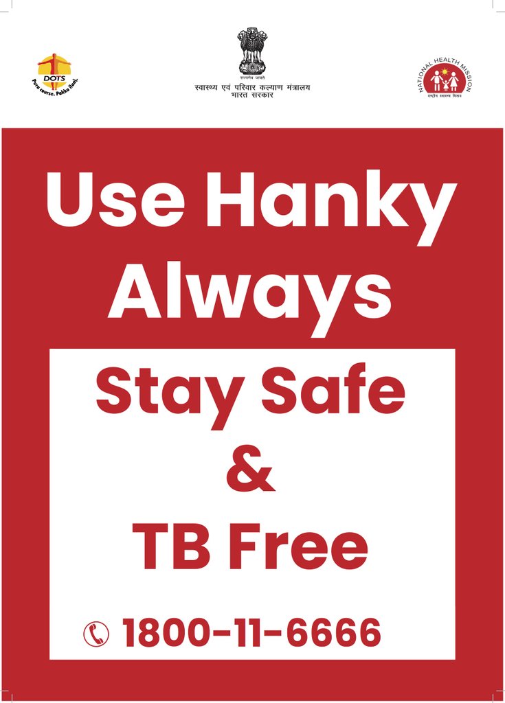 DDG - TB | #TBMuktBharat tweet media