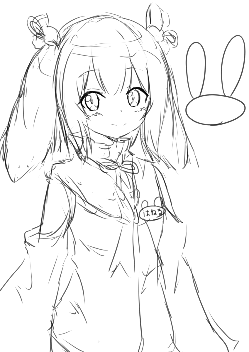 らくがきです? 