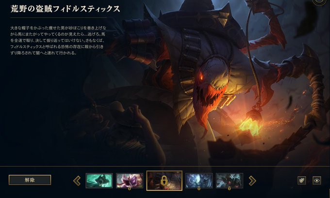 フィドルのtwitterイラスト検索結果 古い順 フィドルのtwitterイラスト検索結果 古い順